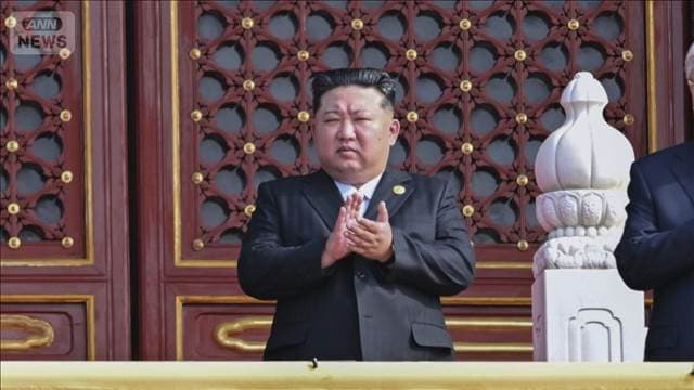 メイン記事画像