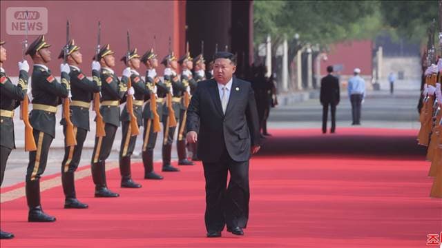 メイン記事画像