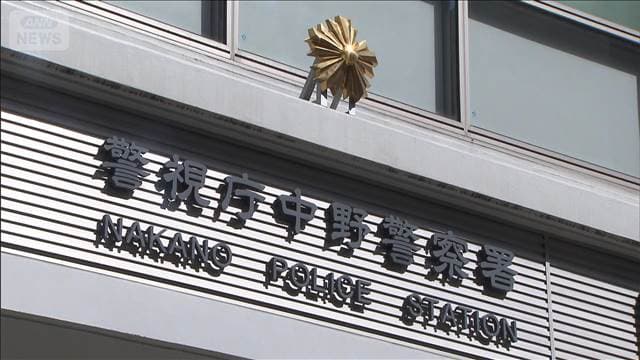 メイン記事画像