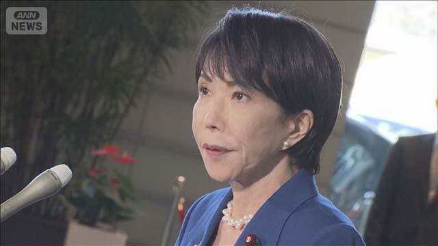 メイン記事画像