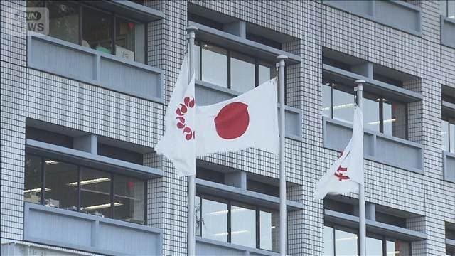 メイン記事画像