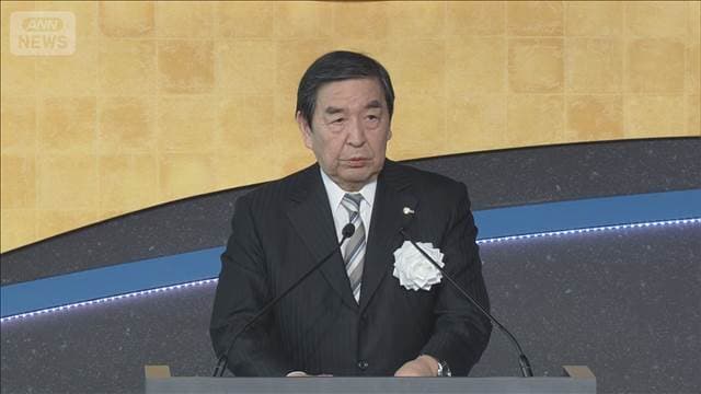 メイン記事画像