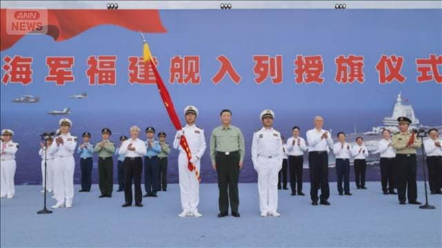 メイン記事画像