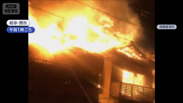 メイン記事画像