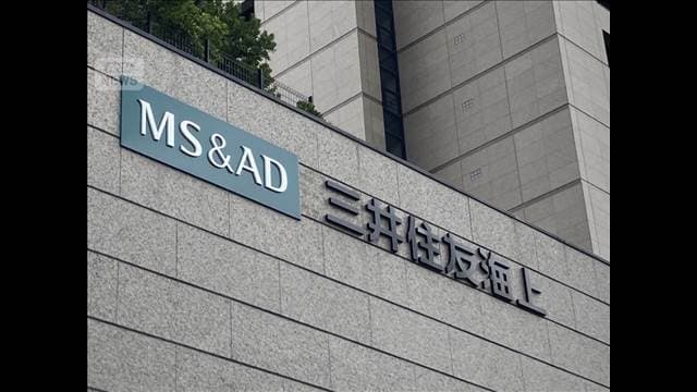 メイン記事画像