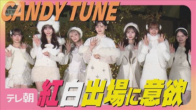 メイン記事画像