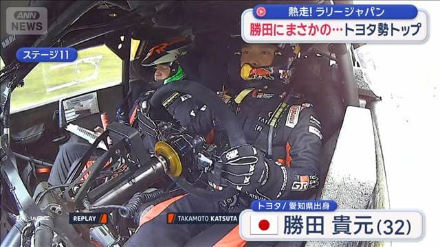 メイン記事画像