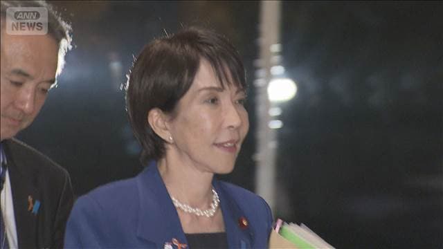 メイン記事画像