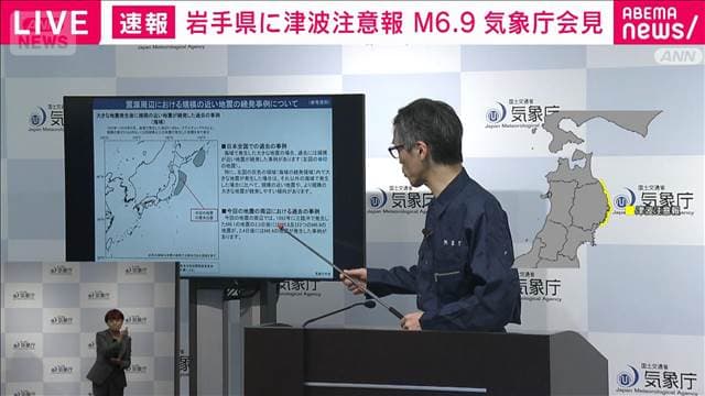 メイン記事画像