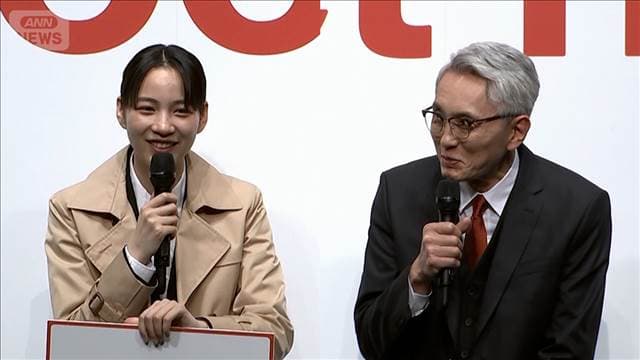 メイン記事画像