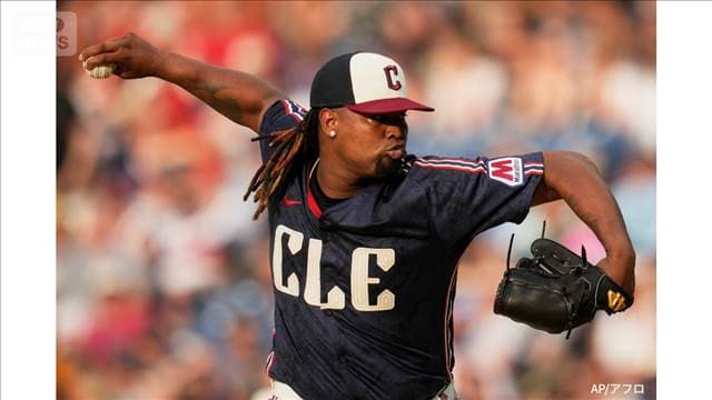 メイン記事画像