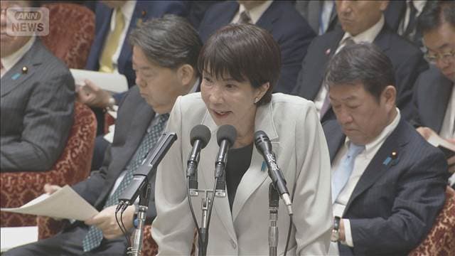 メイン記事画像