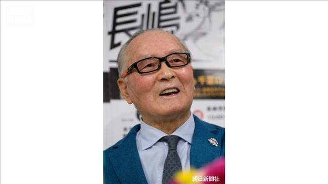 メイン記事画像