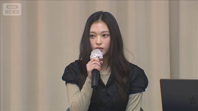 メイン記事画像