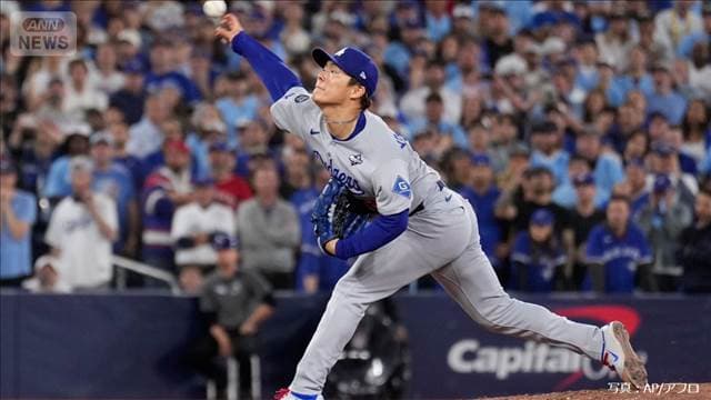 メイン記事画像