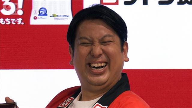 メイン記事画像