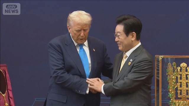 メイン記事画像