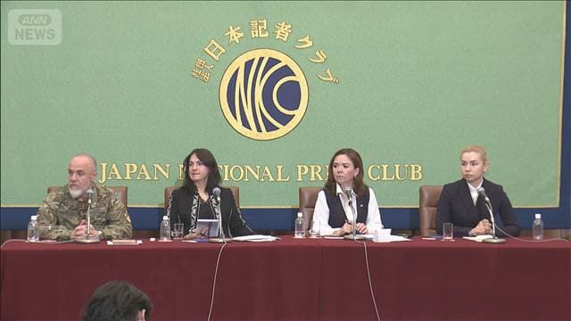 メイン記事画像