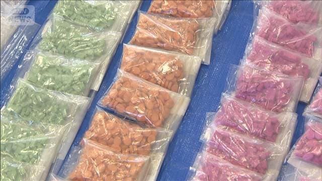 メイン記事画像