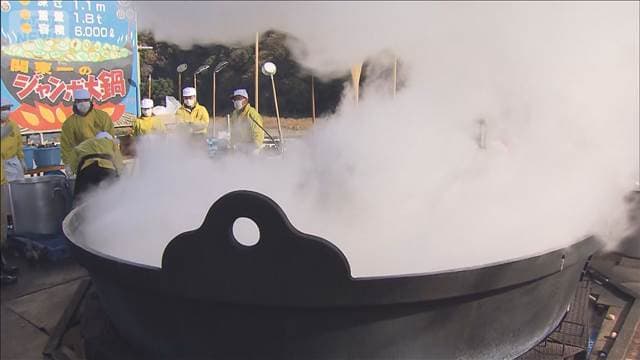 メイン記事画像