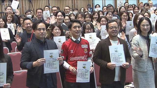 メイン記事画像