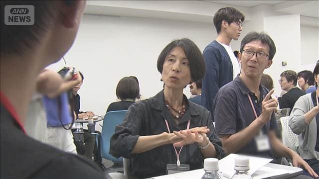 メイン記事画像