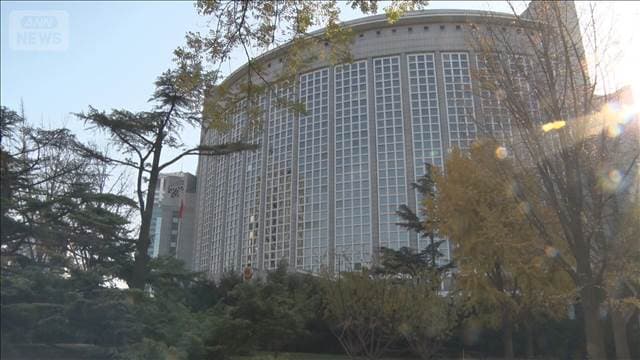 メイン記事画像