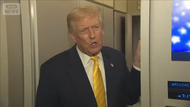 メイン記事画像