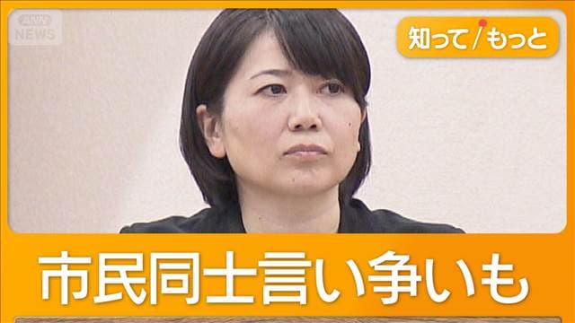 メイン記事画像