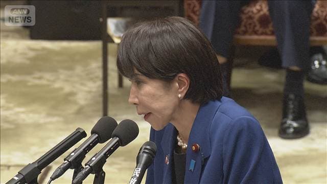 メイン記事画像