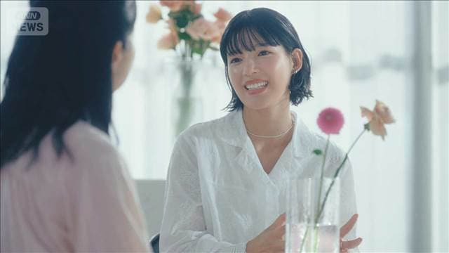 メイン記事画像