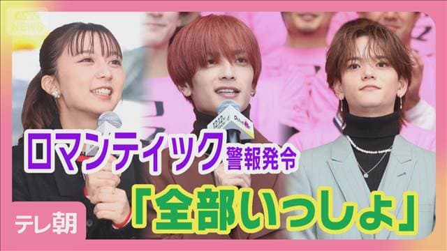 メイン記事画像