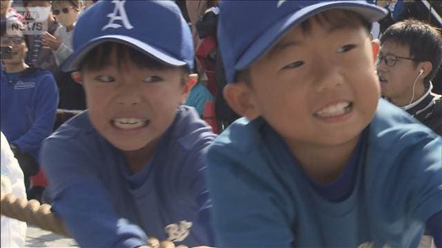 メイン記事画像