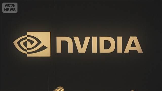 メイン記事画像