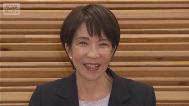 メイン記事画像