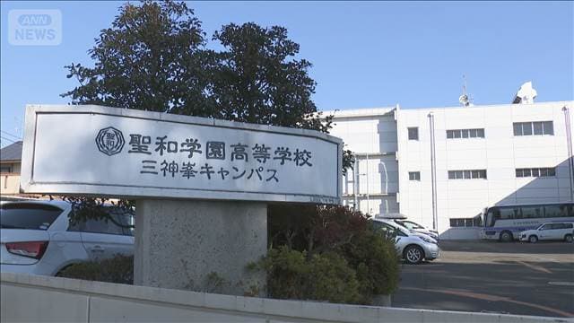 メイン記事画像