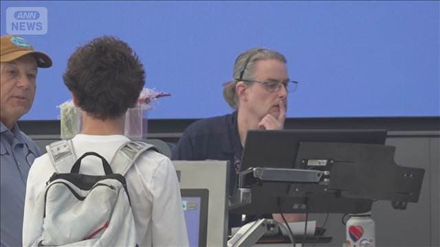 メイン記事画像