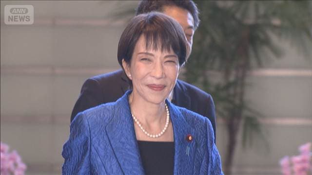 メイン記事画像