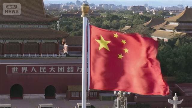 メイン記事画像