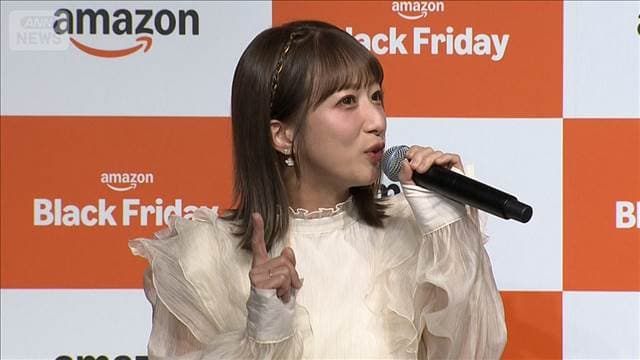 メイン記事画像