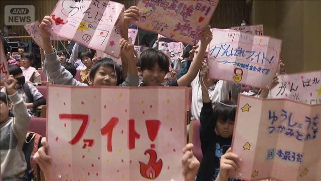 メイン記事画像