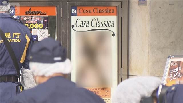 メイン記事画像