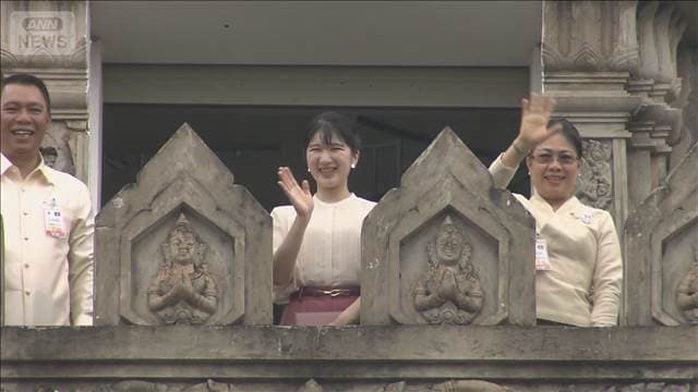 メイン記事画像