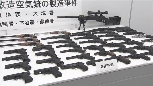 メイン記事画像