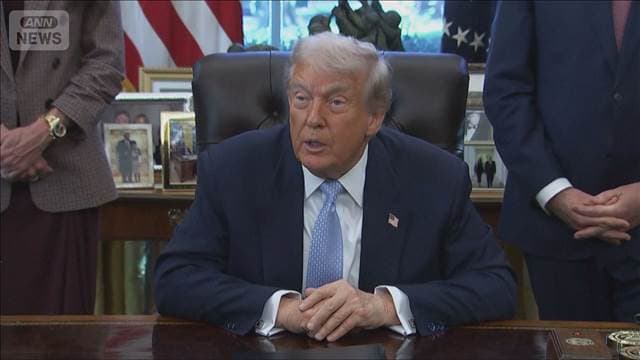 メイン記事画像