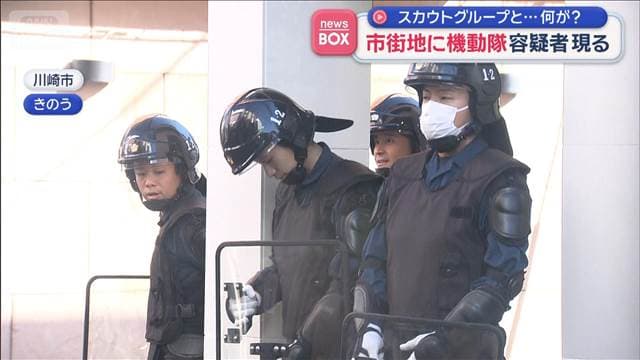 メイン記事画像