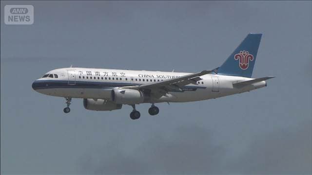 メイン記事画像