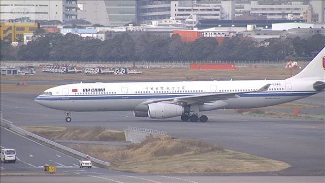 メイン記事画像