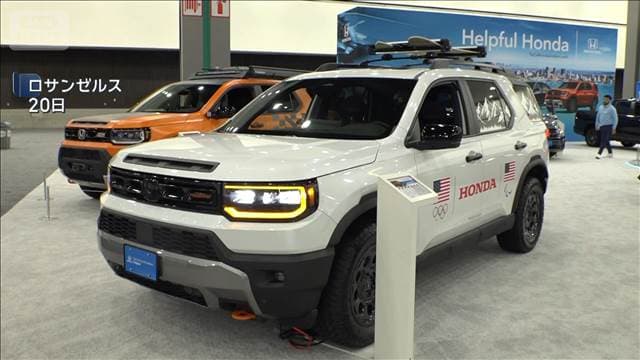 メイン記事画像