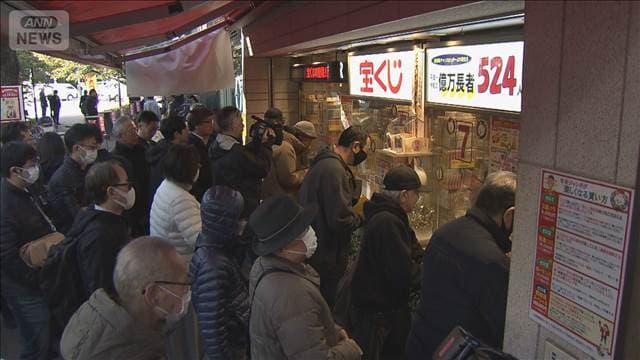 メイン記事画像